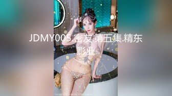 国产AV 蜜桃影像传媒 PMX058 变态要求写真女模 雷梦娜