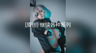 国产AV 葫芦影业 HUL020 旧上海四女子往事4