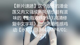 ??要优雅 也要舒服??气质温柔的女神 床上依然那么美 叫床声也如此的优雅 最好的性爱体验给最美的你