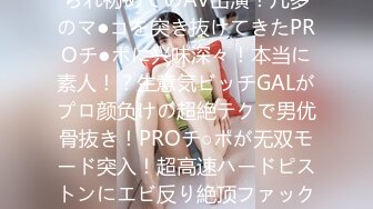 [原创] 人妻才是好的炮架！95年高颜值极品新婚辣妈，完美巨乳