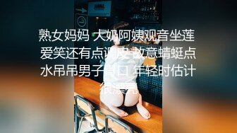 [原y版b]_070_我w二e十s了l你n呢n_女n女n诱y惑h_20210919