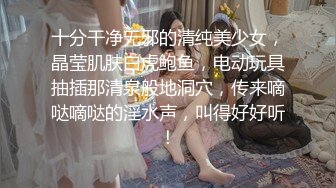 JK制服少女的羞耻淫荡行为“看到我强奸另一个男人 你是兴奋？还是嫉妒？”反差少女对纯情男NTR调教2