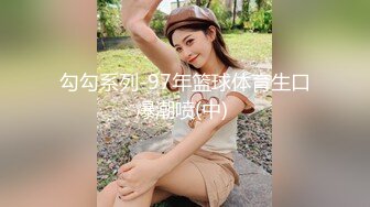 OnlyFans极品爆乳潮喷留学生【小水水】白丝足交~无套肏