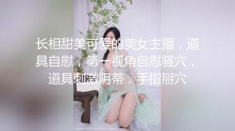 【AI换脸视频】李纯 男友视角 口技一流