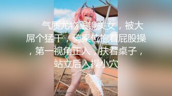 SWAG 《淋浴間激烈性愛》激情偷窺視角