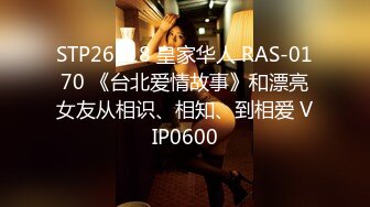 ，泰国绿帽换妻淫趴网黄pittyswg（Pit）onlyfans高清原档资源合集【46V】 (21)