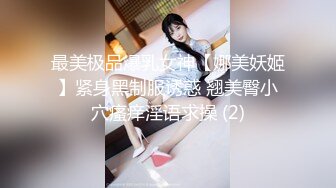 国模 夏暮光 有颜有料 可欲可纯 情趣兔女郎 得此一女 夫复何求 1V