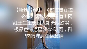 重庆楼凤口交露脸大胸美女