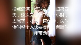   大奶混血美女3P 被两兄弟轮流着操 爸爸叫不停