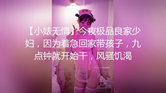 女自摸2