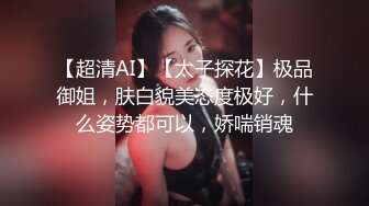 星空传媒XKVP159约炮心爱小少妇激情做爱高潮不断