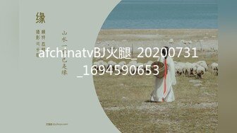 清纯小仙女小姐姐【锅锅酱】 浴缸泡泡浴，极品美乳浴缸内乳交 后入，少女独有粉嫩酮体简直不要太极品 源码高清