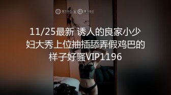 高颜值绿播下海【慰然然】高端女神~网红脸~日常直播秀【29V】 (10)