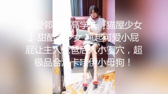 ★☆极品流出☆★牛逼了，午夜街头，【呦呦宝贝呀】，重磅，2男3女KTV群P混操，马路上无套开干，鸡巴深插到吐 饮尿 骚逼通电！《VO.2》