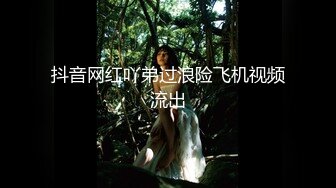 我靠，爱死了【小米】好嫩啊，雪白纯大胸，无毛一线肥美逼 ，小仙女再配上这么美的大奶子，绝了