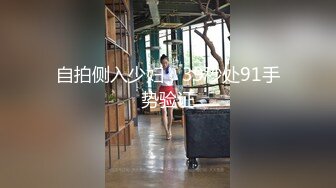 容貌端正、头脑敏锐、惊人差异的超变态人妻专属第二弹！！首次本格寝取剧情！！投诉客服NTR交易对象的性骚扰部长与妻子的【请注意阅览】寝取故事。清巳蕾诺