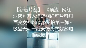 女友的报复 002