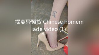 Onlyfans 极品网红反差小姐姐 liabear20 真实的小淫娃被发现