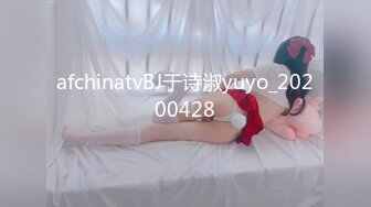 【新片速遞】闺蜜偷拍合租女孩 青春无敌好身材 一边看小黄片一边用跳蛋自慰