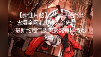 【最新❤️性爱泄密】推特绿帽大神YQ未流出新作❤️KTV唱嗨直接开操 三人轮操爽翻老婆 从包房干到卫生间 高清720P原版