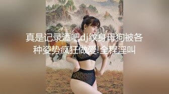 【超人气❤️台妹】娜娜✿ 极品蜜汁白虎神鲍女神 性感人妻勾引修理工 绝美蜜鲍羞耻后入 汁液狂流淫媚至极 内射软嫩小穴