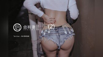 小哥找小姐快餐妹子直接开干 上位骑乘后入猛操非常诱人