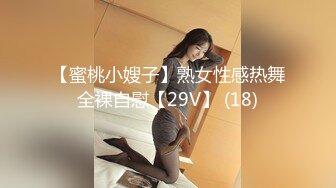 麻豆傳媒)(mcy-0128)(20230104)背著姐姐和外甥女亂倫做愛-林嫣