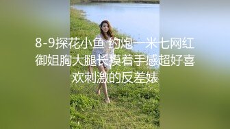 034_(no_sex)20230803_少妇的秘密222