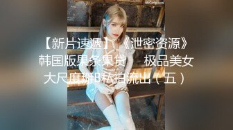 绿帽夫妻颜值女王【晨汐】婚纱系列全套 超长2 (5)