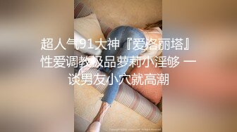 小树林输出多年未见面的小表妹