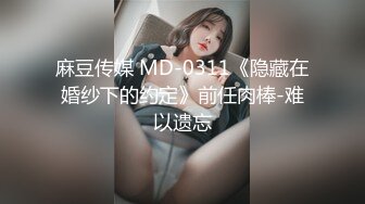 大胸美乳無毛美女趁男友上班偷約帥氣情人家中啪啪,男的邊操邊拍,美女盡情享受著大屌衝擊帶來的快感,國語!