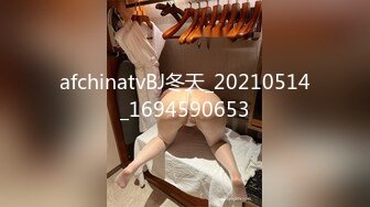 色魔摄影师套路美女模特B里塞跳蛋 给鸡巴涂酸奶