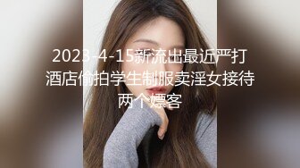 麻豆联合爱豆 MAD-037《乱世佳人》第四章  风情万种卖花女 新人女优 张婉研