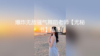 《臀控熟女控✿必备》91约炮大神牛哥精华篇~数位露脸熟女阿姨精湛的口活技术全是丰满大屁股后入爽翻了~无套内射国语对话