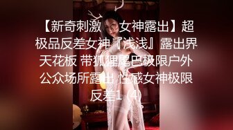  呆萌小少妇露脸黑丝诱惑情人节伺候大哥激情啪啪直播赚钱，交大鸡巴揉奶玩逼