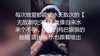 颜值不错风情小萝莉，黑丝情趣装这次被小哥哥草爽了