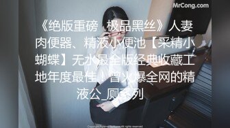 顶级炸裂高能预警！比女人还女人高颜值纹身极品T娘【李鑫柔】私拍，能攻能守能足能口技术一流直男最爱 (18)