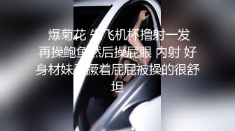 《台湾情侣泄密》有点婴儿肥的女生和男友之间的那点私密被曝光 (1)