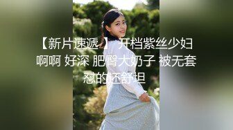 666小祁探花约了个性感长发黑衣妹子啪啪，诱人身材上位骑坐翘起屁股后入猛操