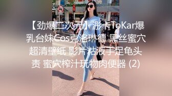 【甄选酒店极速流出】白嫩美乳小情人迷迷糊糊就被掰开腿无套插入 抽插乱操危险期体外射精