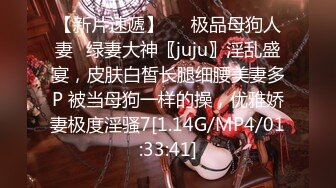 【极品女神??完美露脸】超美网红女神『小奶瓶』真人实操性爱流出 肌肉男友大屌肛塞爽操 浴室镜前后入 高清720P原版