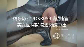 起點傳媒 性視界傳媒 XSJTC09 淫欲夢中情人 娃娃