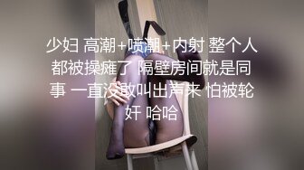 后入老婆，认证视频