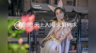 【新速片遞】  漂亮黑丝大奶美女吃鸡啪啪 看到大肉棒这么开心 在家被大洋吊无套输出 口爆颜射 