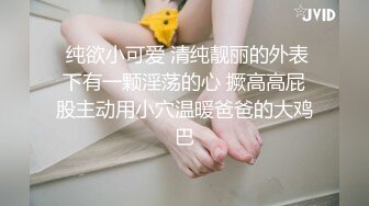 奶水很足的哺乳期少妇实在憋不住了跟小哥激情啪啪