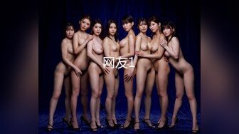 原创认证-白浆-朋友-熟女-吞精-情侣-肉丝-老板娘