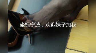 【真实】想不到我小姑看起来很文静的人，床上竟然那么骚