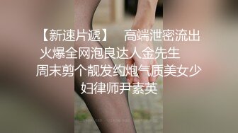 体育生小狼狗约到很久都没操菊的已婚奶爸,酒店被硬屌狂怼骚穴到喷射