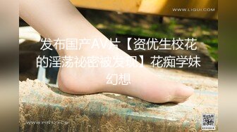 【蜜桃传媒】pme-250 强欲女主管要下属满足性慾望 娃娃