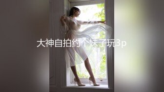 【pans精品】新模【咖喱】摄影助理直播拍摄现场